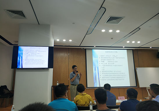 廣東雷寧普受邀參加2019年第二期防雷從業人員能力提升培訓