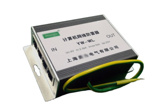 計算機(jī)網(wǎng)絡(luò)防雷器檢測