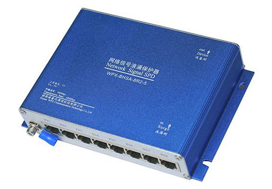 通信防雷器型式試驗、泰爾認證