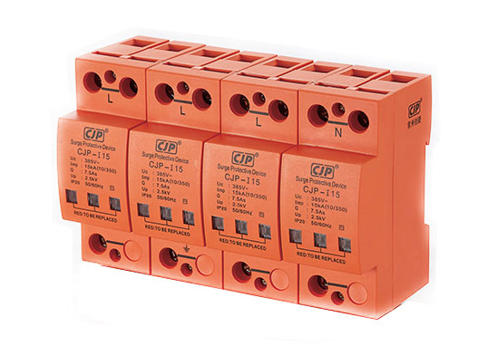 電涌保護器泰爾認證、型式試驗、委托測試