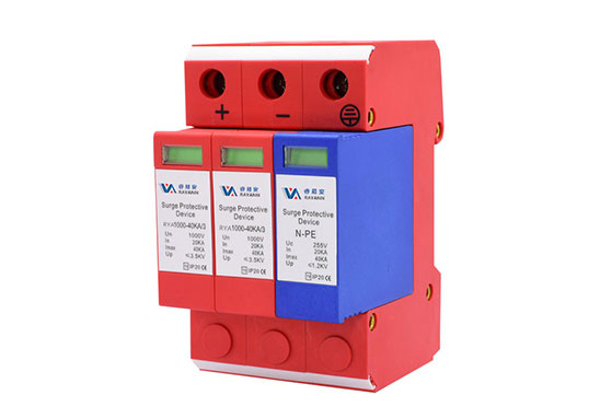 光伏SPD雷擊測試、防雷檢測、UL認(rèn)證、TUV認(rèn)證、CQC認(rèn)證