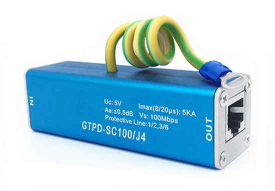 網(wǎng)絡(luò)信號(hào)防雷器-1 網(wǎng)絡(luò)信號(hào)防雷器-1