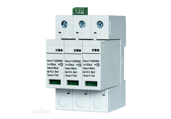 光伏浪涌保護(hù)器CQC認(rèn)證、型式試驗(yàn)、委托測(cè)試