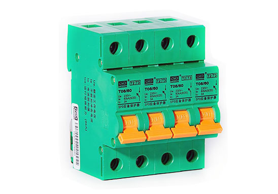 SPD后備保護器型式試驗