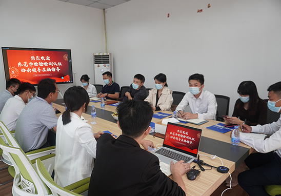 東莞市檢驗檢測認證協會領導蒞臨指導工作-1