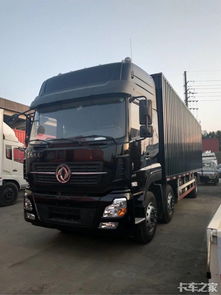 年末巨獻(xiàn) 卡車之家論壇攜手貨車汽車銷售，新款卡車直降3-4萬！
