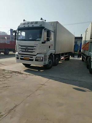 上海鑫琪汽車銷售 國五貨車品牌齊聚，促銷盛宴開啟